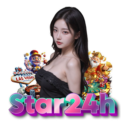 star24h ไม่ผ่านเอเย่นต์